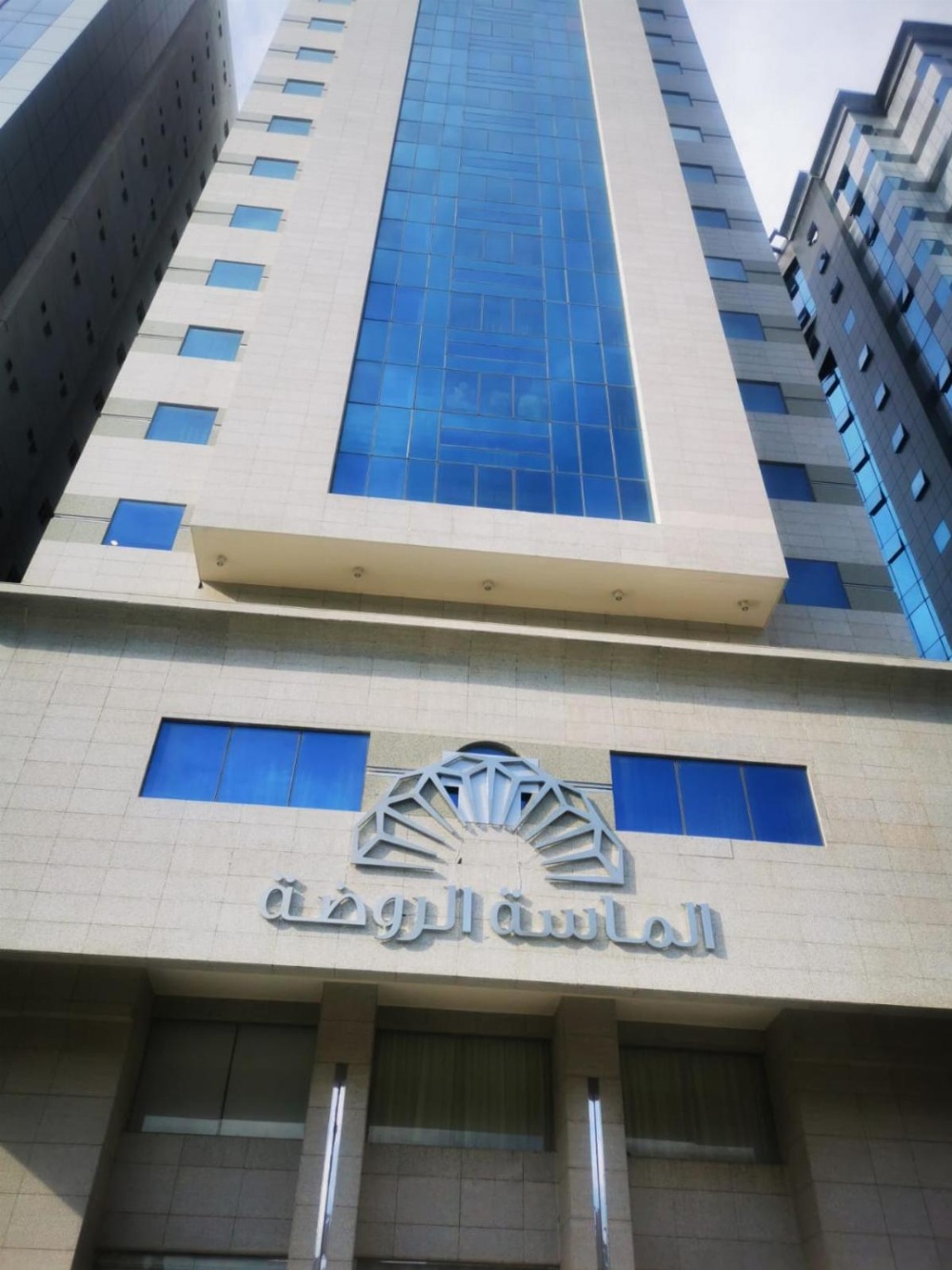 Al Rawda Hotel